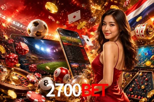 Security Systems 2700bet